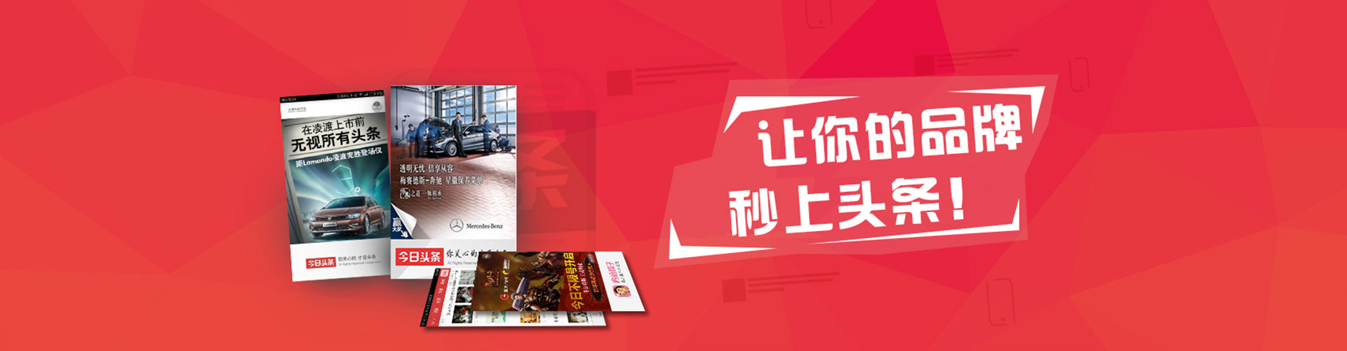 滦南百度广告推广