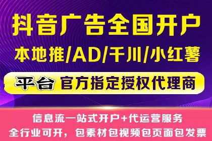 深度解析：百度竞价托管公司成功案例的共同点